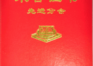 葛兰素史克上调2031年销售额指引 计划回购20亿英镑股票