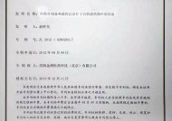 上市保险公司纷纷开发新品 税收优惠政策能否助力这一险种启航？