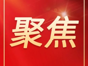 国产手机涨价潮背后：一颗芯片涨超200元