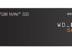 西部数据推出 DRAM-less 方案 PCIe 4.0×4 固态硬盘 WD_BLACK SN7100