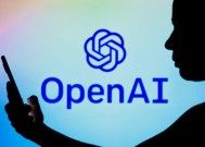 消息称OpenAI考虑开发浏览器，与谷歌竞争