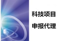 英国安全部门被曝要求苹果公司留“后门”