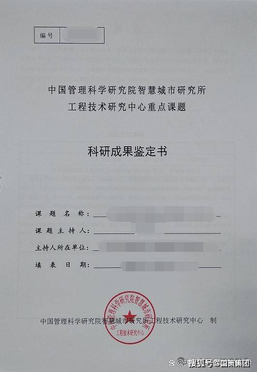 央行今日开展大额逆回购对冲14500亿元MLF到期 本月或再次进行买断式逆回购