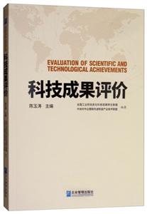 商务部回应美国邮政暂停接收中国包裹后又恢复