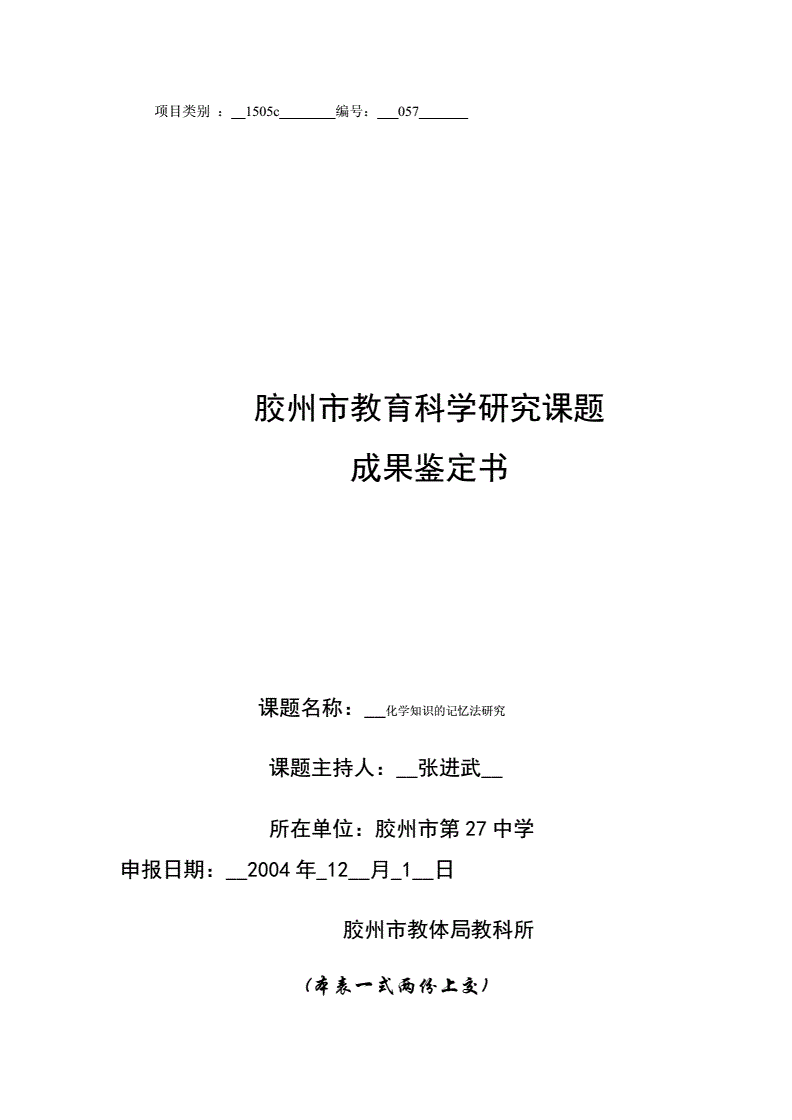 特朗普关税威胁下 墨西哥、加拿大央行都在准备大幅降息？