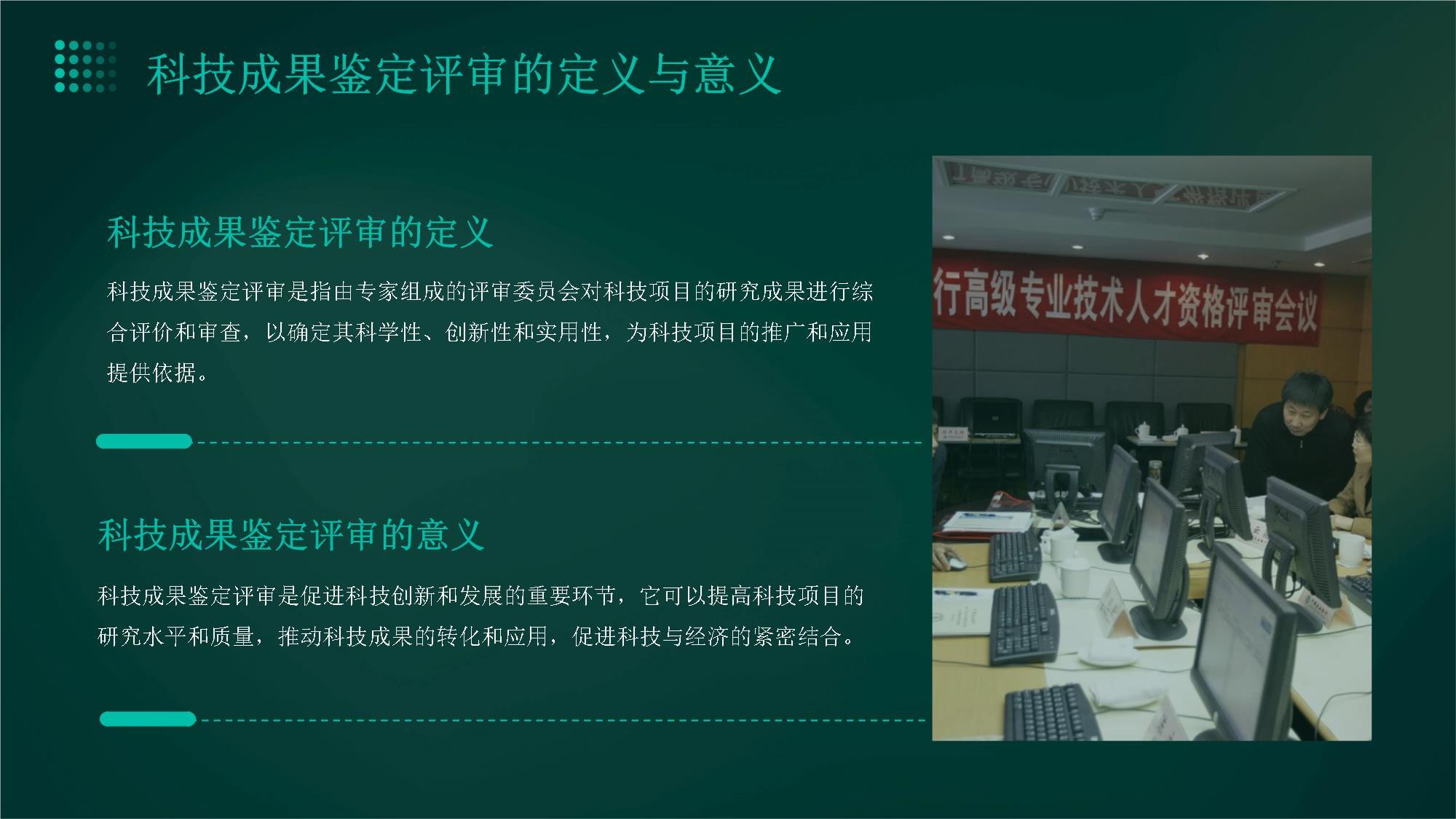 尚乘国际盘中异动 股价大跌5.14%