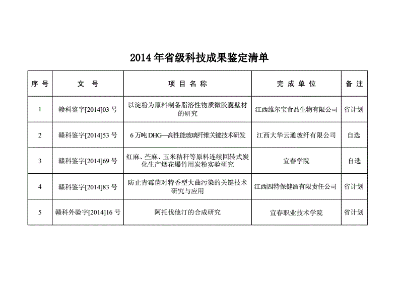 网易有道盘中异动 股价大涨5.02%