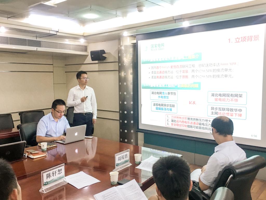 宝鹰股份将出售建筑装饰子公司 标的营业收入占上市公司比重超九成