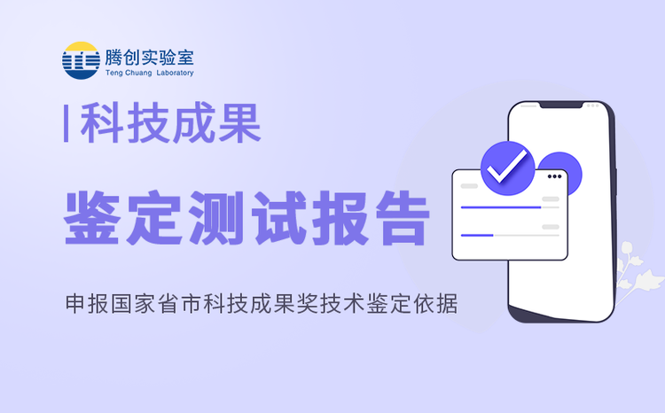 蔚来李斌：2035年中国车企将占全球市场40%以上份额