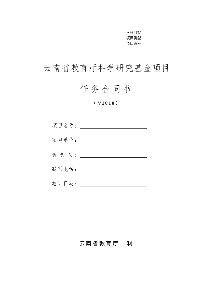 订单足 产销旺 汽车零部件行业发展势头强劲