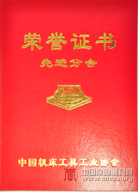 葛兰素史克上调2031年销售额指引 计划回购20亿英镑股票