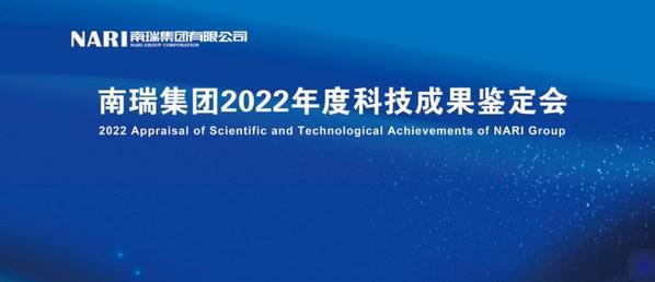 36家上市公司将被退市？证监会新闻发言人回应