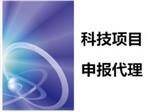 国际电联调查显示：全球仍有约32%人口无法上网