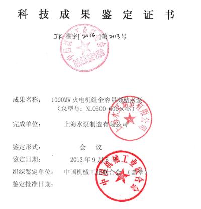 个人养老金制度推至全国 今年尚无新增产品的超千亿养老理财市场有望迎来扩容