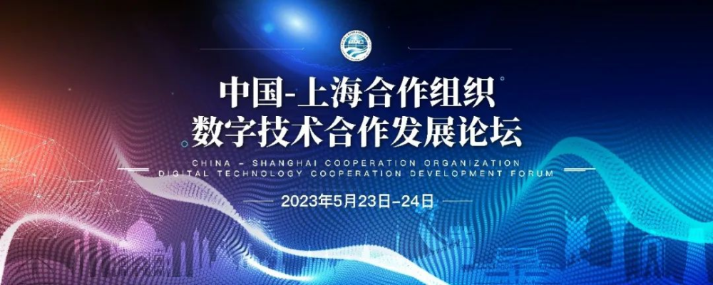 特斯拉涨超3% 逼近2021年历史新高